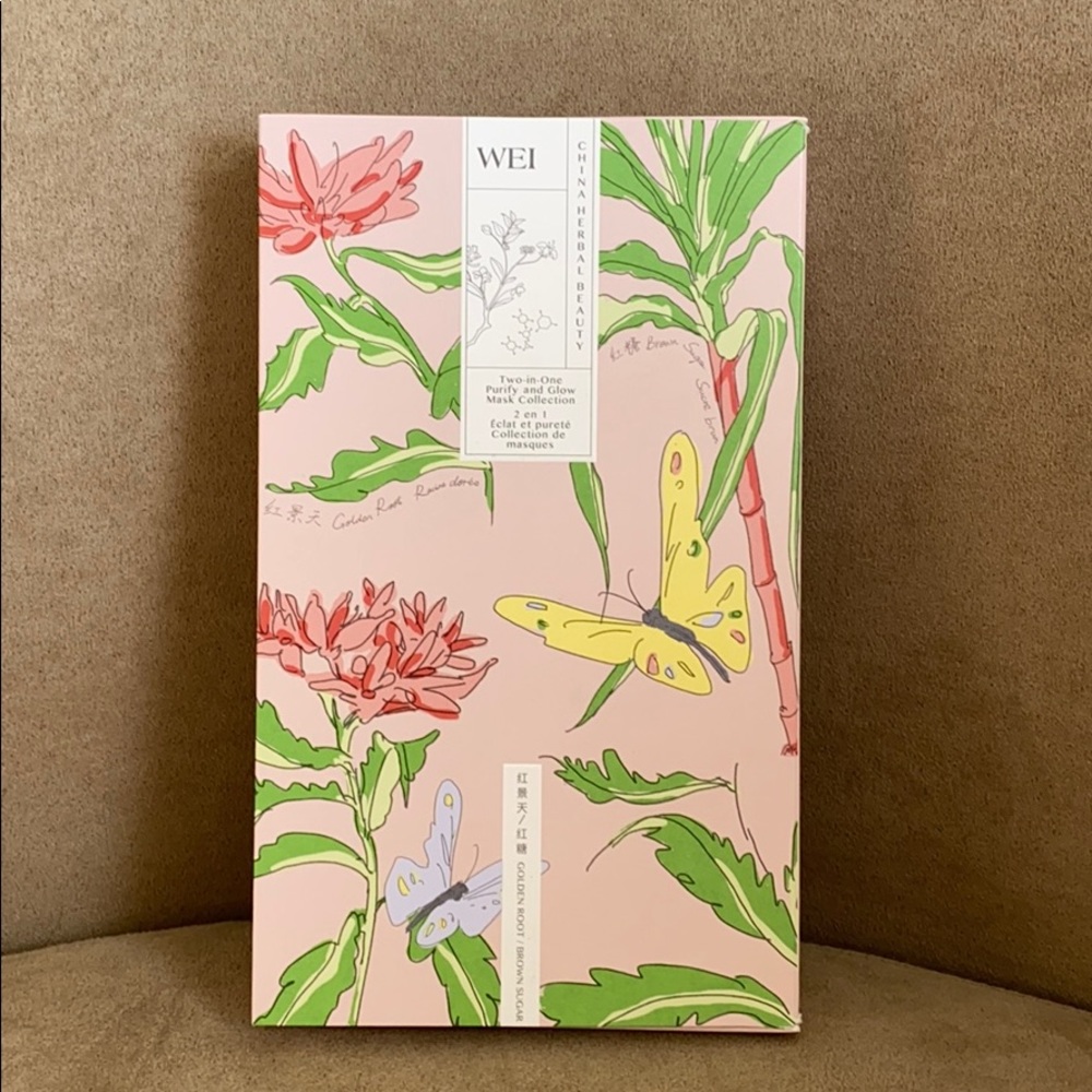 Wei Face Mask collection